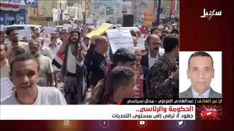 مستقبل وطن الرئاسي والحكومة.. جهود لا ترقى إلى مستوى التحديات