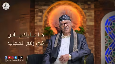 ايوب طارش - وامكحل عيوني بالسهر تسجيل خاص ينشر لأول مره