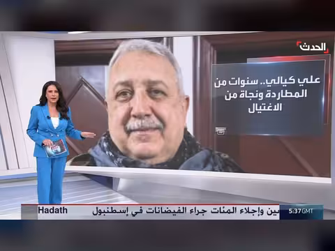 رحلة علي كيالي من تركيا إلى أحضان نظام الأسد في سوريا