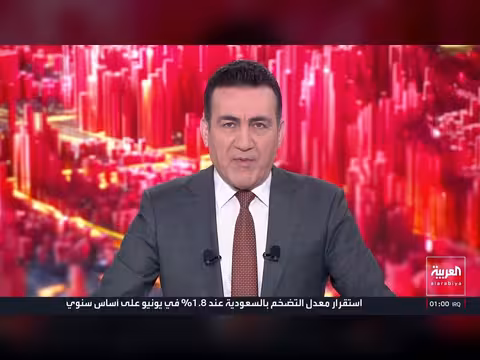أمريكا تعلن ضربات جديدة على إيران وترمب يهدد بالأسوأ