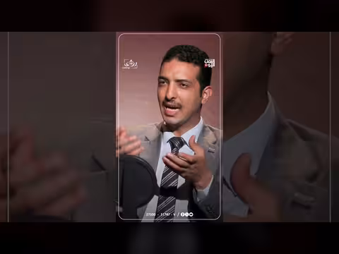 رحلة عسكرية في الجبهة القومية
