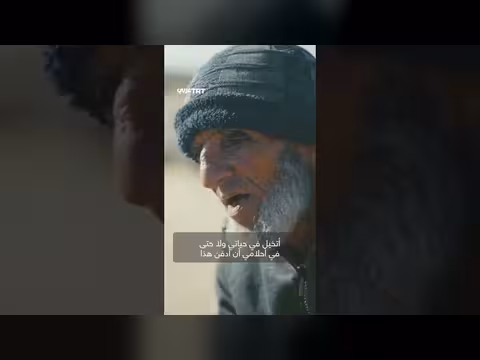 حفار قبور بغزة يروي دفنه نحو 18 ألف شخص خلال الحرب