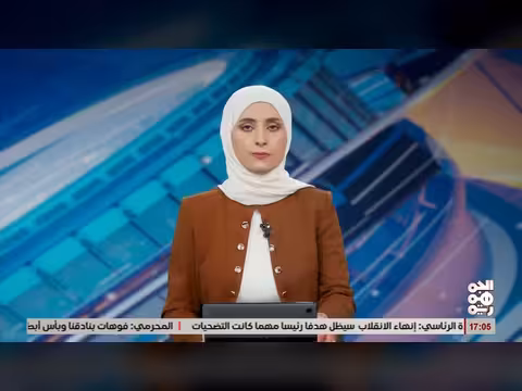 الخوثي يرفض عرض تشغيل رحلات لمطار صنعاء