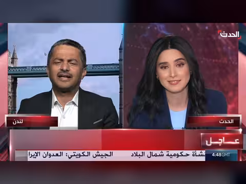 منشق عن الحوثي: مشروع طائفي وعدم اعتراف بالحدود الجغرافية