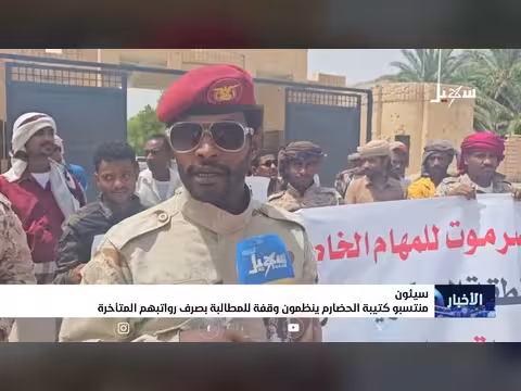 أخبار السابعة 19 - 7 - 2026