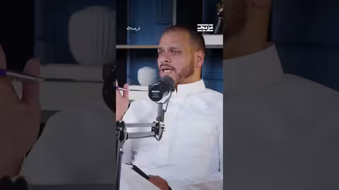 لماذا نصح صلاح خاشقجي باستشارة الخبراء لضبط التحيزات المالية وكيف فسر أسباب تحيزاتنا في المصاريف