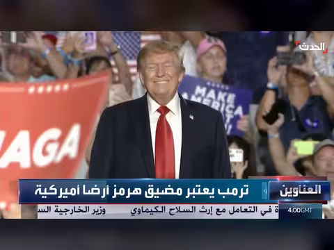قاليباف يتعهد ببحث استثناء العراق من إجراء ات مضيق هرمز