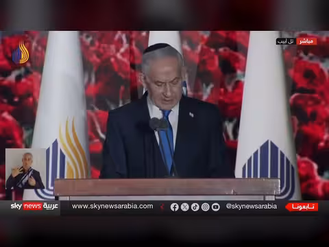 نتنياهو: إيران أضعف من أي وقت مضى وإسرائيل مستعدة للمرحلة المقبلة