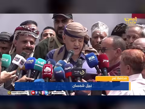 نبي شمسان: دعم القيادة السياسية وفك الحصار