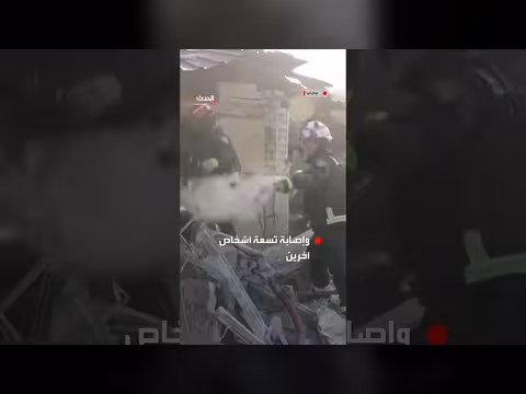 فرق إنقاذ أوكرانية تسيطر على حريق في خاركيف بعد هجوم روسي