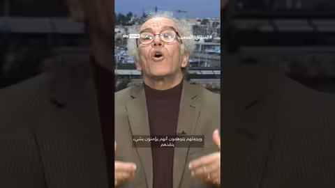 أحمد عصيد: الإسلام السياسي فشل
