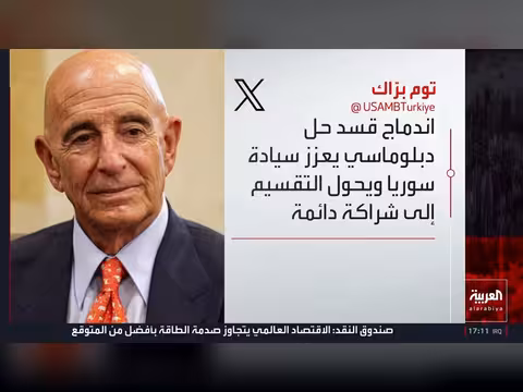 اتفاق عُماني إيراني حول هرمز وامتناع أميركا عن التصعيد العسكري