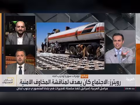 سوريا تنفي اجتماعاً سرياً مع حزب الله في تركيا
