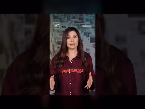 رؤساء وزعماء ينامون ثلاث ساعات يوميا وماذا يقول العلم