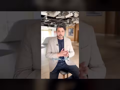 ترمب يدعم ترشيح إنفانتينو للأمم المتحدة