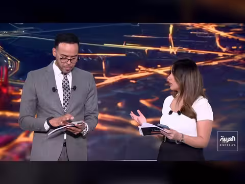 أمريكا تشن هجوماً واسعاً على إيران
