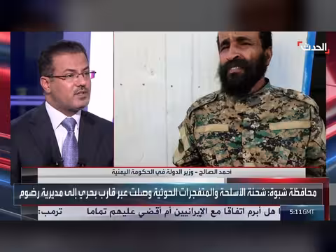وسطاء في إيران لتأجيل الحرب ورئيس ميسان يهدد بالانفصال