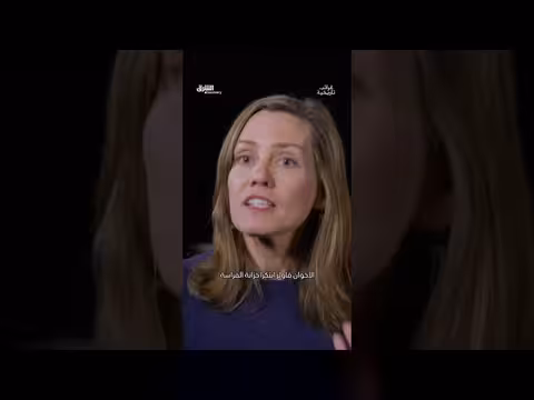 آلة تقرأ محتوى الدماغ وتثير جدلاً عنصرياً