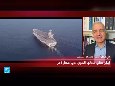 ترامب يعلن عن عملية عسكرية أمريكية إسرائيلية واسعة على إيران