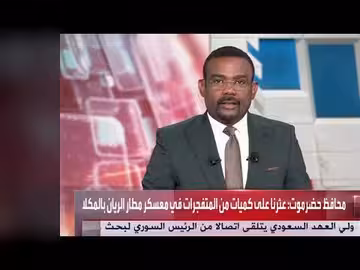 سالم الخنبشي: إجراءات ضد مجموعات الزبيدي ودعم ضحايا الانتهاكات