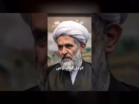 مجتبى خامنئي يعيّن قادة الحرس الثوري في المناصب الأمنية