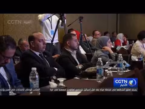 حفل الترويج الثقافي والسياحي لمقاطعة شاندونغ في القاهرة