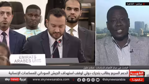 الإمارات تدعو لوقف إطلاق النار ومحاسبة المسؤولين عن الفضائع في السودان