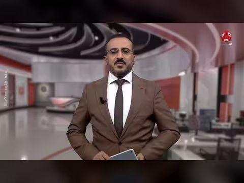 سيئون تحتفل بالذكرى 64 لثورة 26 سبتمبر المجيدة