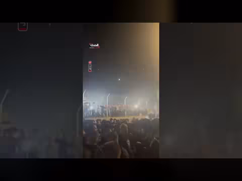 اشتباكات بين الحريديم والشرطة الإسرائيلية