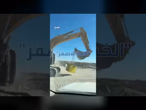 نحو ثلاثة بالمئة فقط من الأراضي الزراعية في غزة متاحة للمزارعين