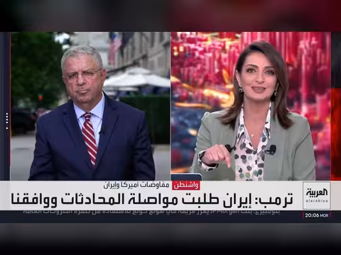 ترمب: إيران تريد قتلي وتركت تعليمات حال نجاحهم