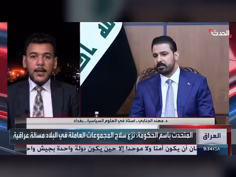 إيران لن تتخلى عن فصائلها المسلحة في العراق