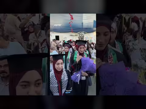 تكريم طلبة الثانوية العامة في غزة بدعم تركي رغم الحرب