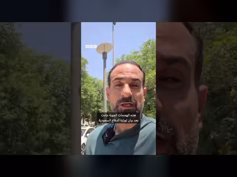 قصف أمريكي سعودي لمواقع الحشد الشعبي في العراق