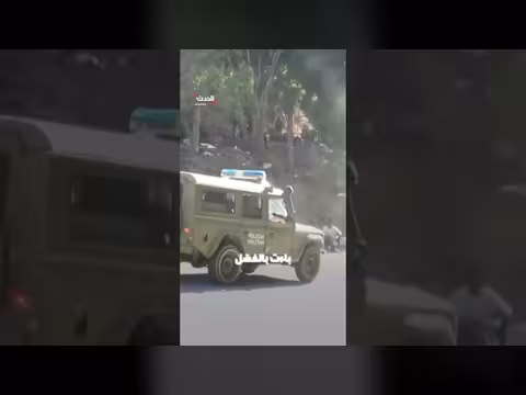 أول وفاة في محاولة الوصول إلى سبتة بمظلة شراعية