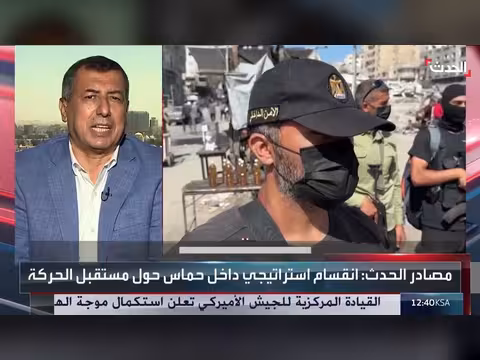 حماس تجري جولة ثانية لاختيار رئيس مكتبها السياسي