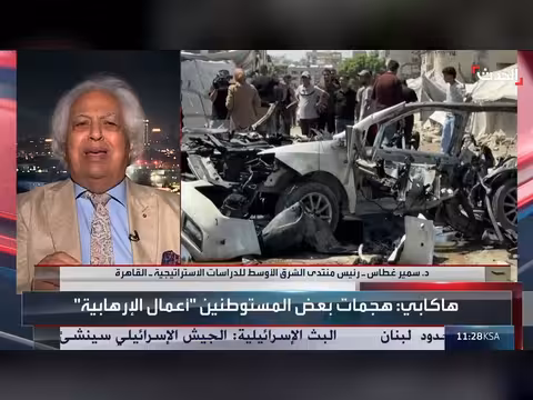 باحث: الانتقادات الأميركية للاستيطان الإسرائيلي مجرد رفع عتب