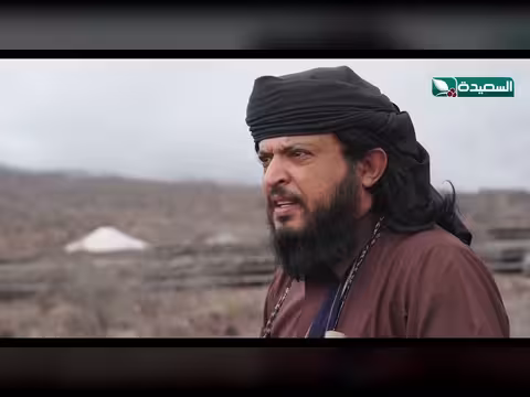 مساعد يهرب من المنتجع ومطاردة مقناص له دروب المرجلة3