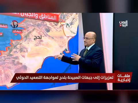 اللواء علي الذهب يحلّل خارطة العمليات العسكرية على جبهات تعز