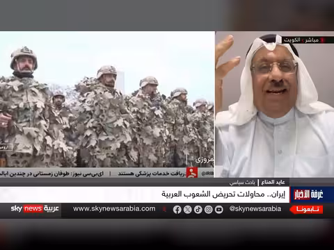 رسائل تحريضية من الحرس الثوري الإيراني للشعوب العربية