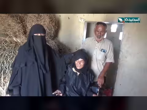 إشراق تقاوم الشلل الدماغي