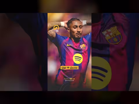 إصابات ريال مدريد: حقيقة أم مجرد فوضى؟