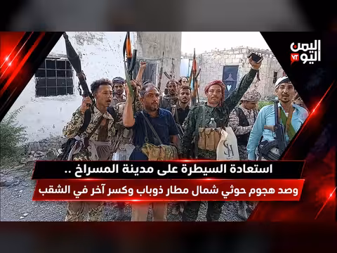 عبد الرحيم التويتي.. صوت نقدي جمع الهم الوطني والحياة الشعبية