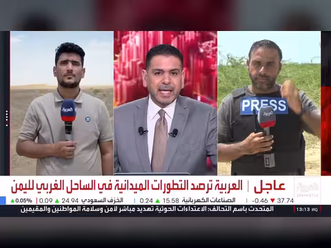 القوات اليمنية تتوغل في الجوف وسقوط اليتمة يهدد مواقع الحوثيين