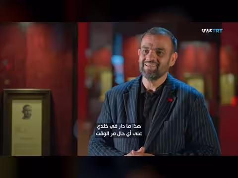شهادات صامتة – الحلقة الخامسة