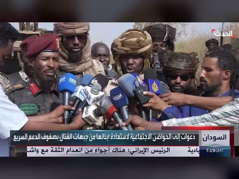 انشقاق 50 عنصراً من الدعم السريع وانضمامهم للجيش السوداني