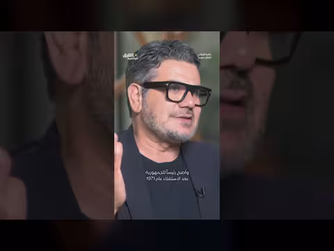 انقلاب الأسد على الأتاسي وتولي حافظ الأسد الرئاسة