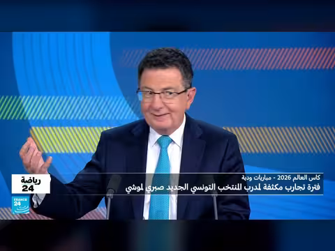 معركة التأهل لكأس العالم 2026 تشتعل