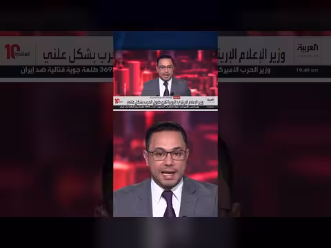 إثيوبيا تتهم إريتريا بإرسال قوات إلى تيغراي وأسمرة تنفي