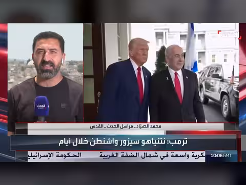 نتنياهو يناقش الملف الإيراني مع الكابينت